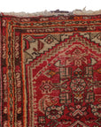 Antique Persian Wool Rug